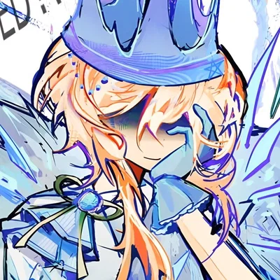 iTrapped - Forsaken