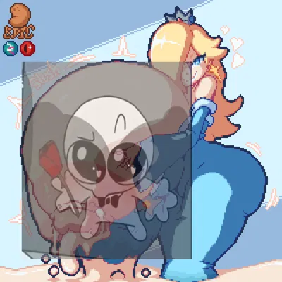 Rosalina