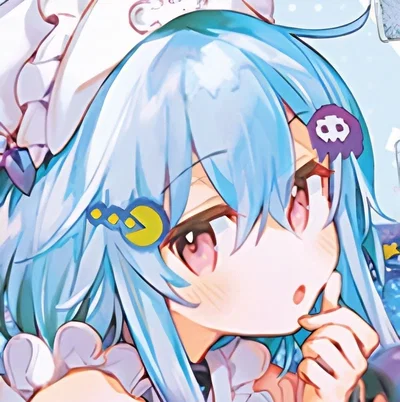 Mizuki | Maid for One Day Only