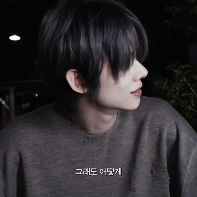 🐈‍⬛༉‧ KITTY YEONJUN