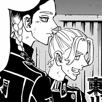 Haitani Brothers