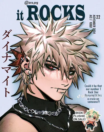 Katsuki Bakugo (skater boy)