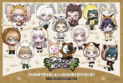 Danganronpa RPG || Hybrid Animal College AU || Non-Despair AU
