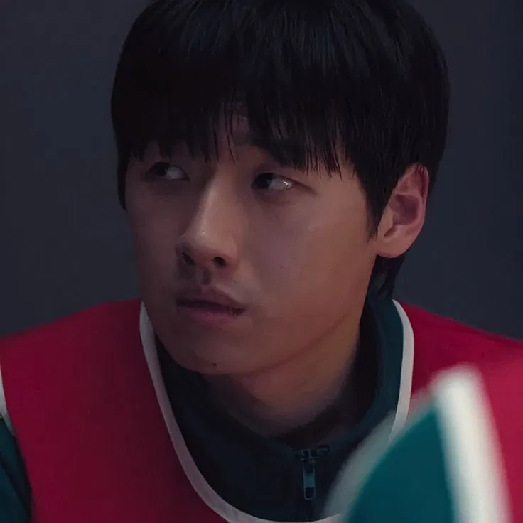 Min-su (player 215)