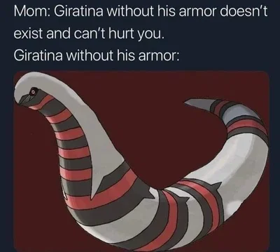 Le worm