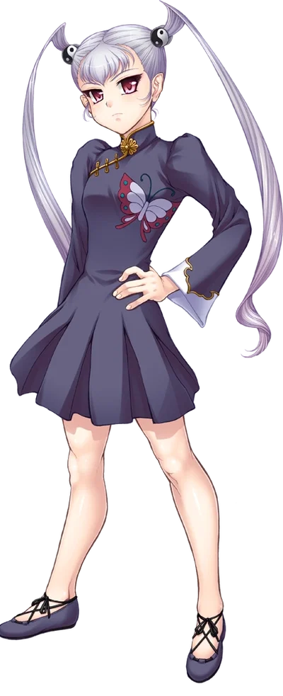 Koryuu