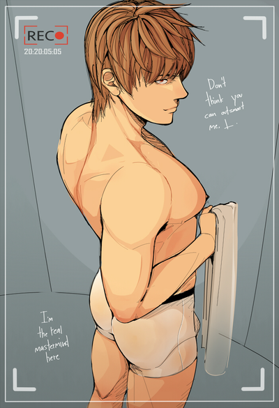 Light Yagami