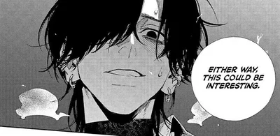 Y๏ru || Gokurakugai