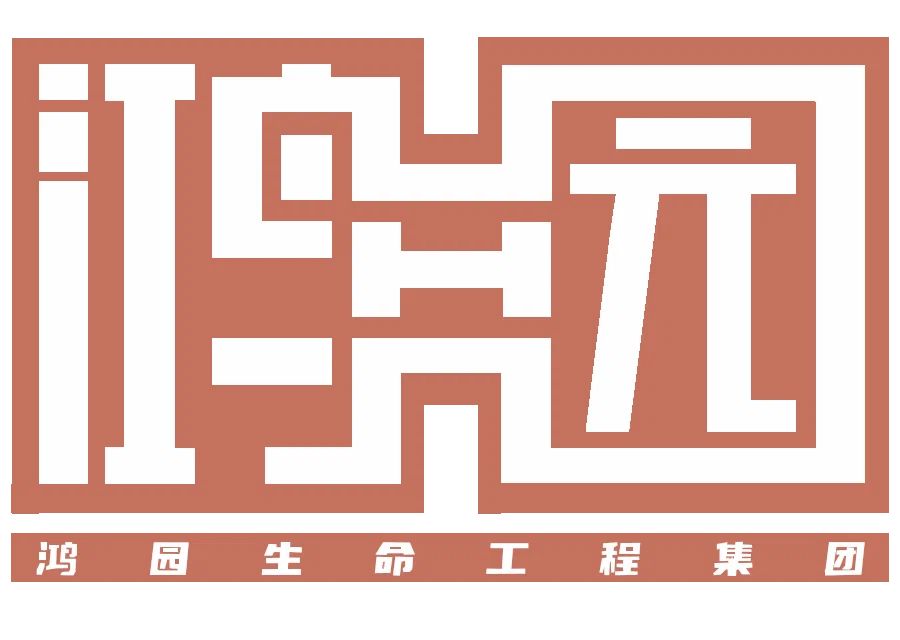 Welcome to Hongyuan