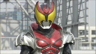 Wataru Kurenai