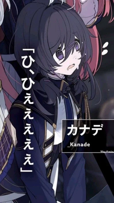 She's genuinely so irrelevant it's crazy: Kanade