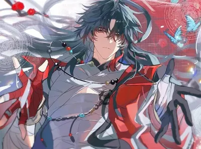 Blade