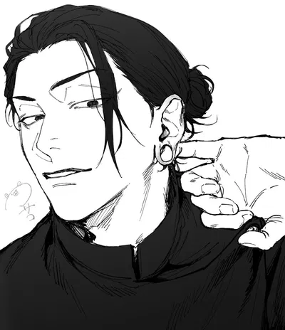 Suguru Geto