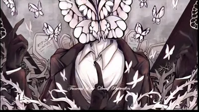 Funeral of the Dead Butterflies 