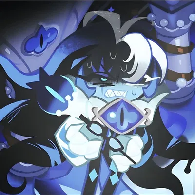 BEAST Shadow Milk Cookie