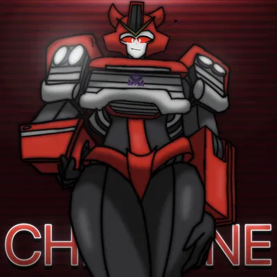 Christine