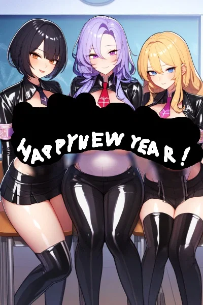 Cumdumpster Academy