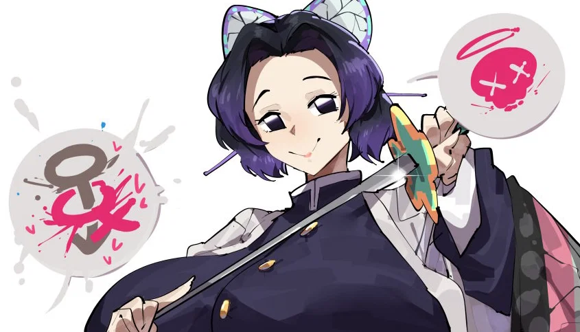 Shinobu Kocho - The Demon's Prey