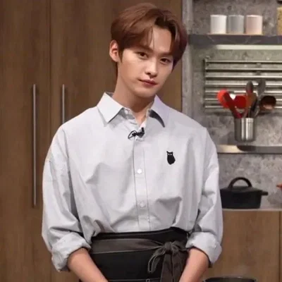 Minho