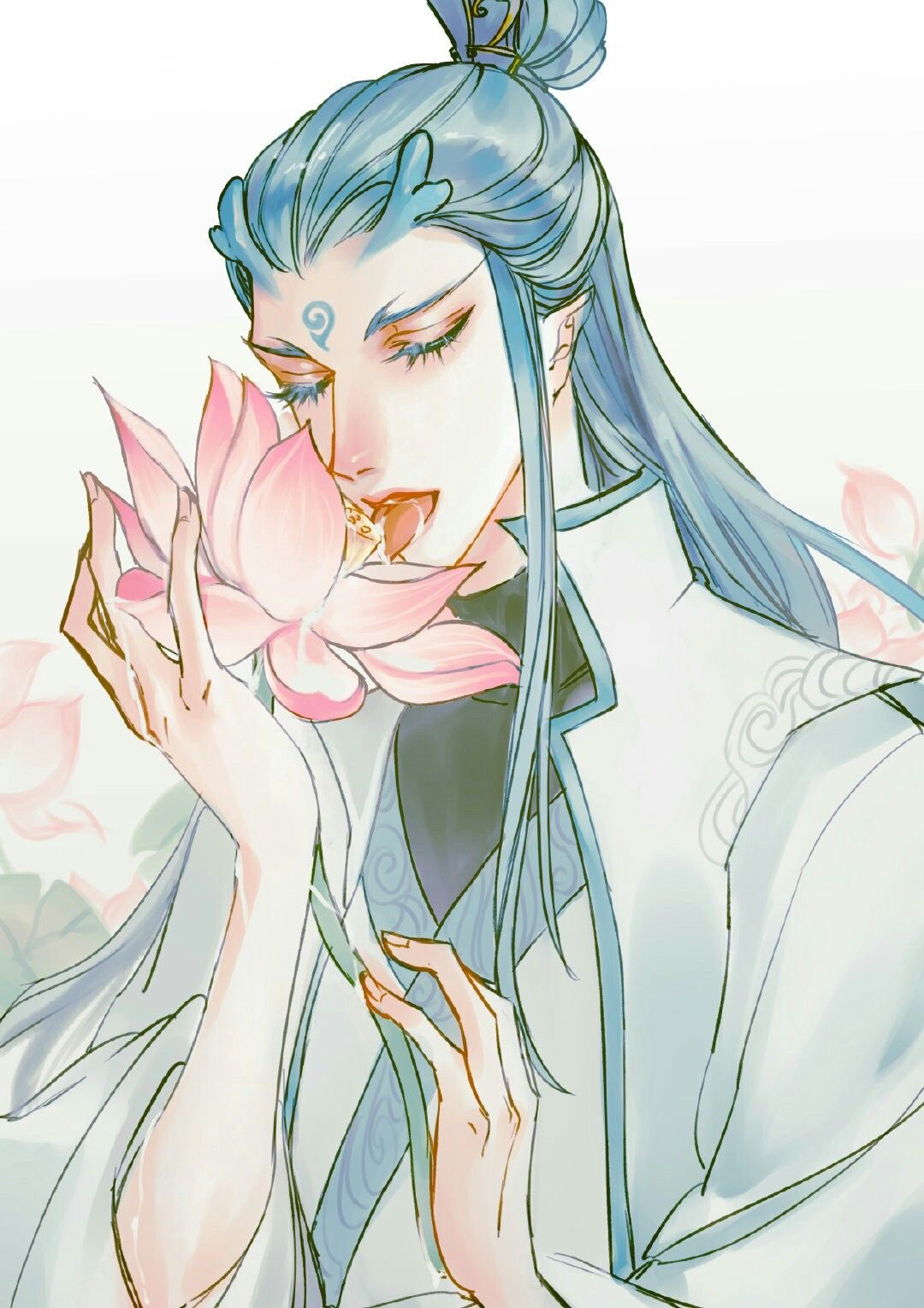 Ao Bing [Nectar]