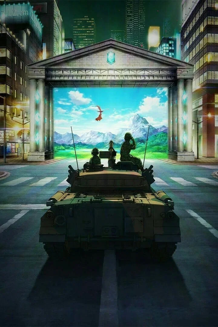 GATE Fanfiction