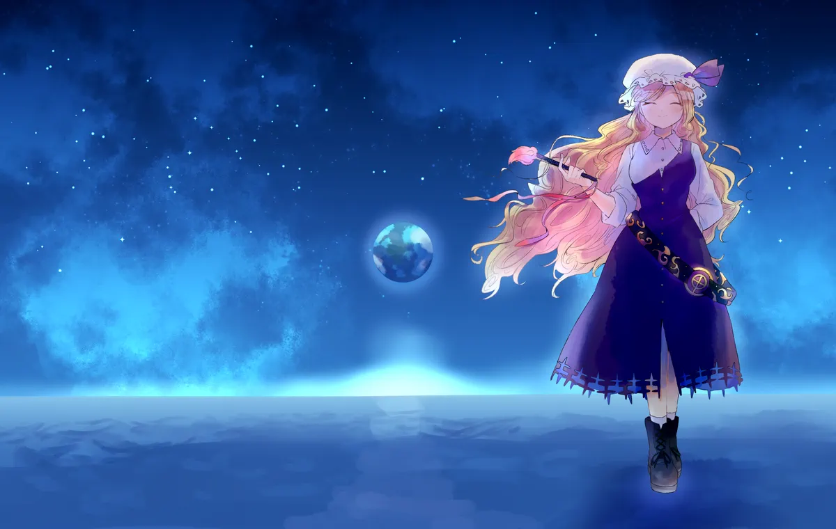 KKHTA Toyohime