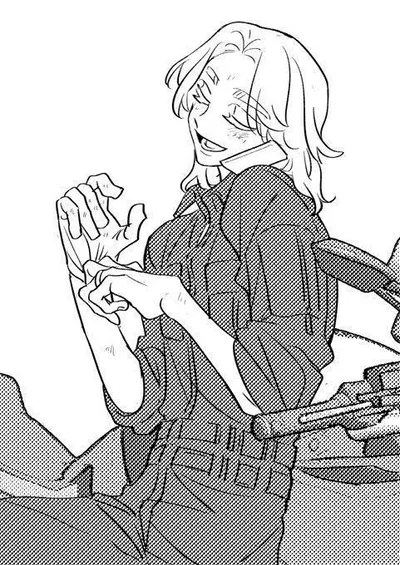 Seishu Inui