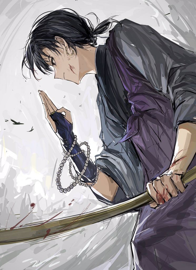 Miroku