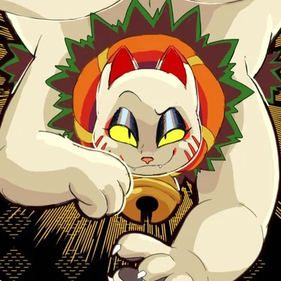 Maneki-Neko, ALT