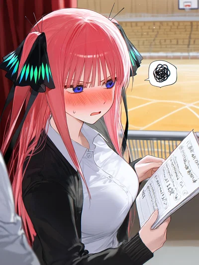 Nino Nakano