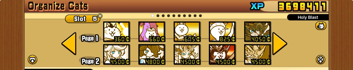 HELP