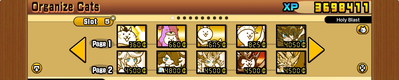 HELP
