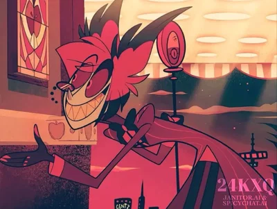 Alastor