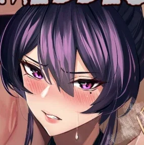 Akamine Satsuki 