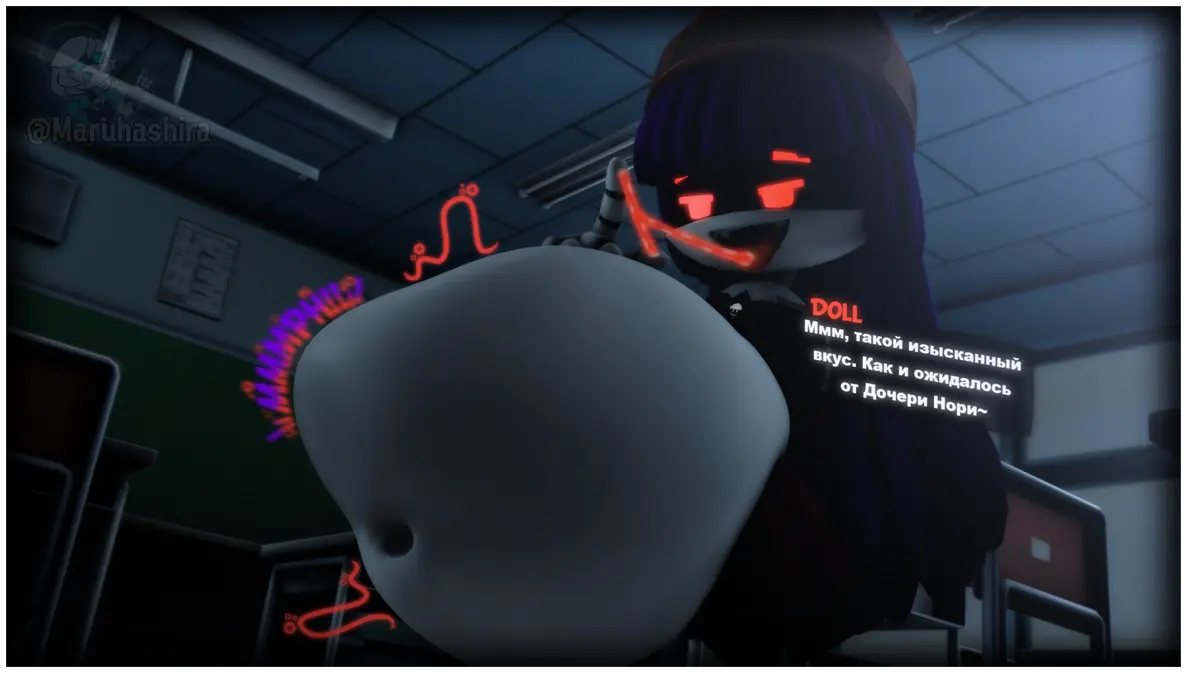 Doll   [Murder Drones]