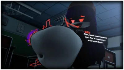 Doll   [Murder Drones]
