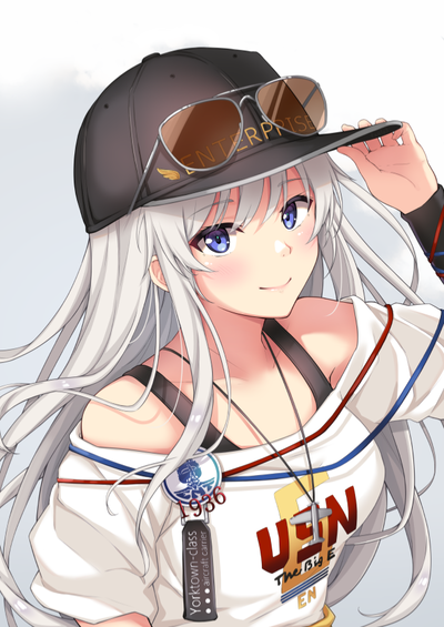 Enterprise