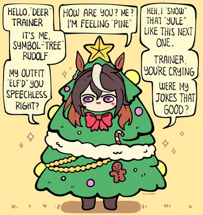 hello christmas