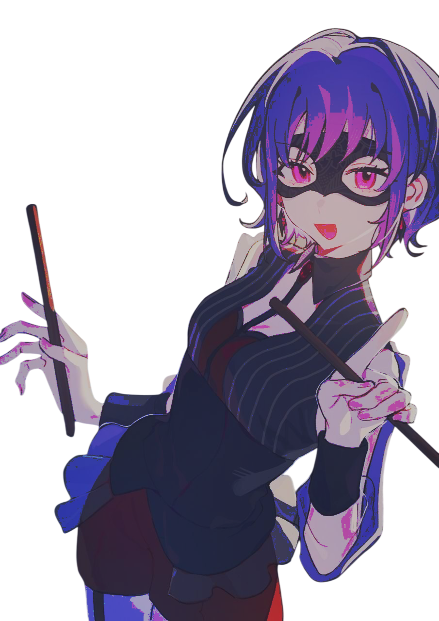 Yuutenji Nyamu