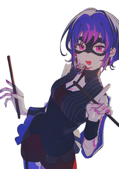 Yuutenji Nyamu