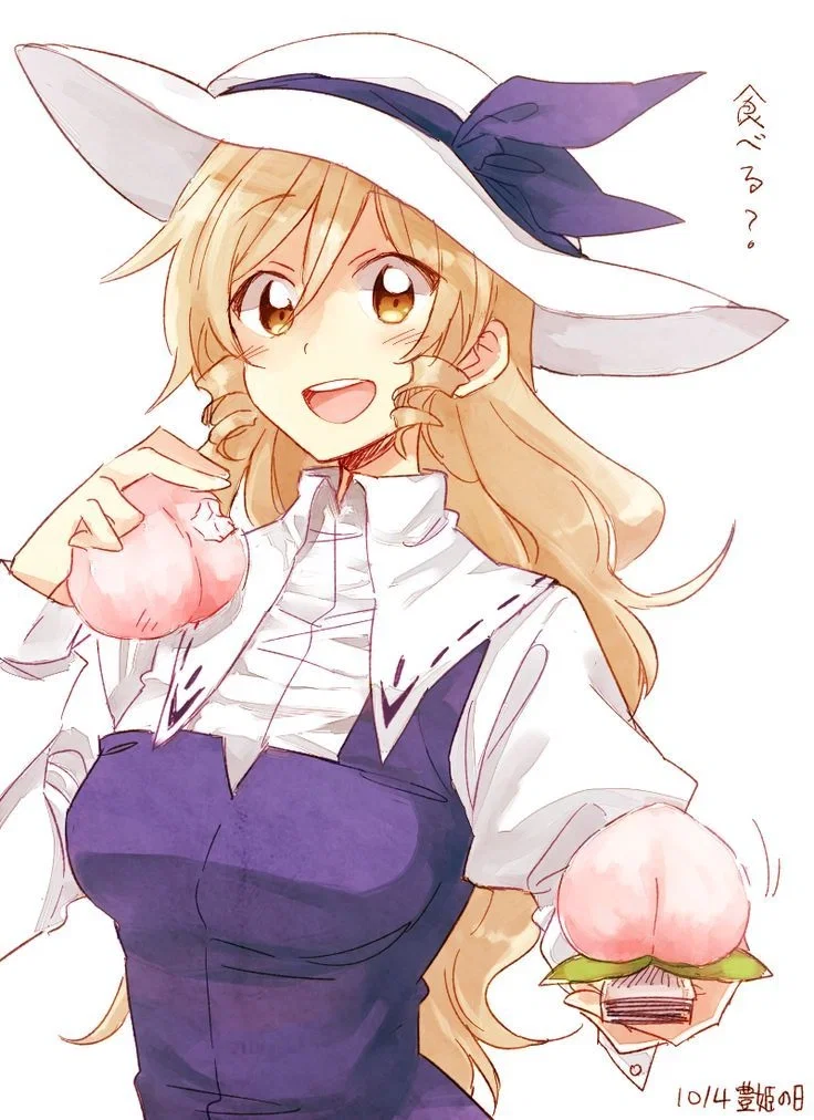 Your moonie partner, Toyohime