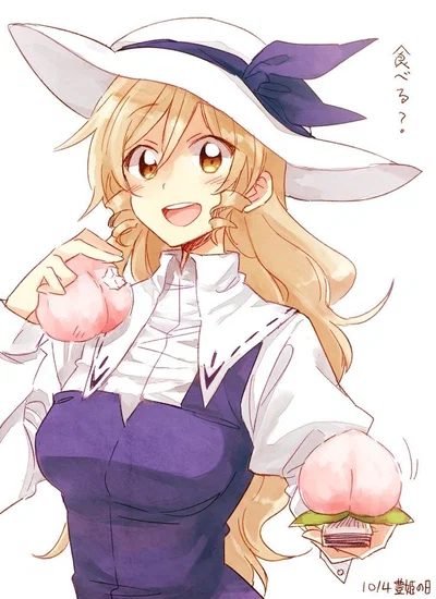 Your moonie partner, Toyohime
