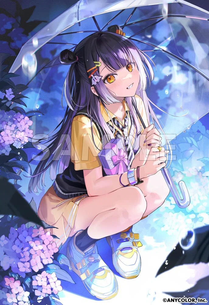 Umise Yotsuha