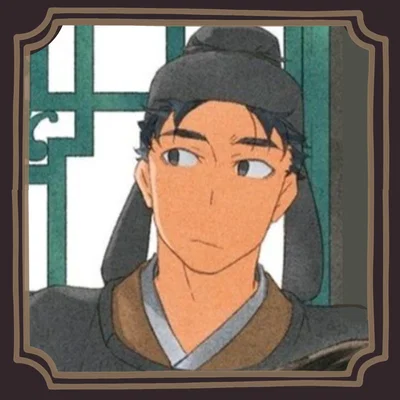 Li Haku
