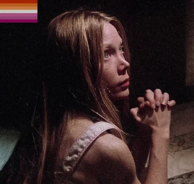 Carrie White 