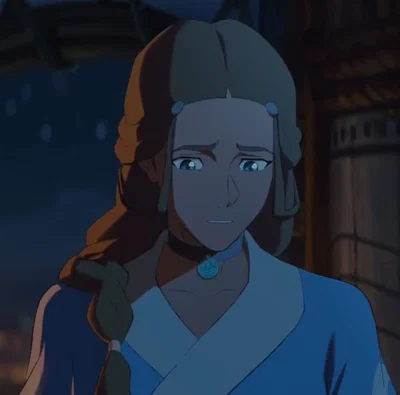 KATARA.