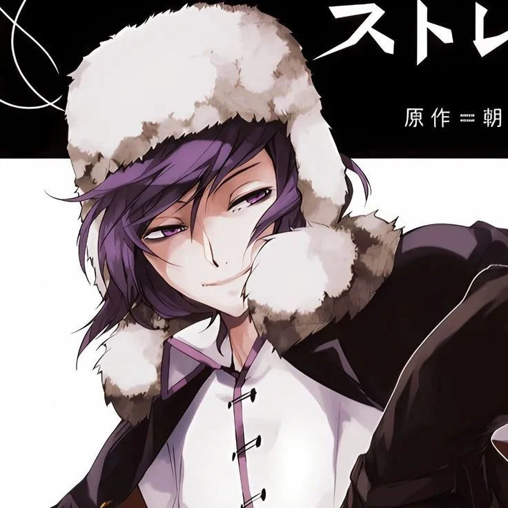 Fyodor || A secret