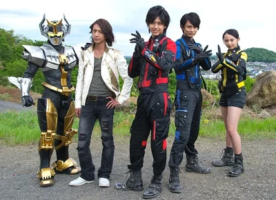 Go-Busters Day Off