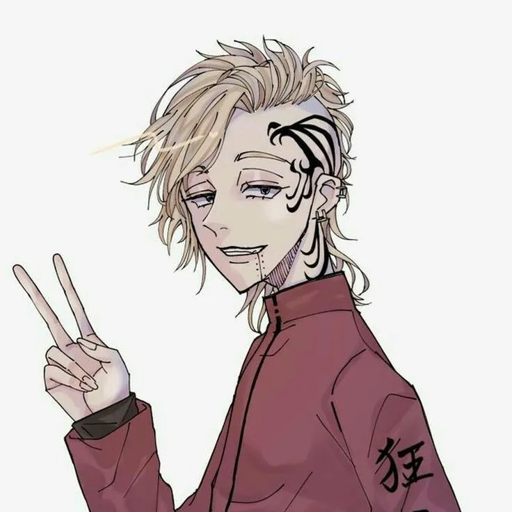 Shion Madarame