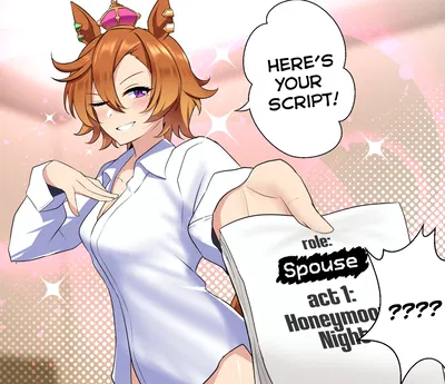 T.M. Opera O - A Spicy Script
